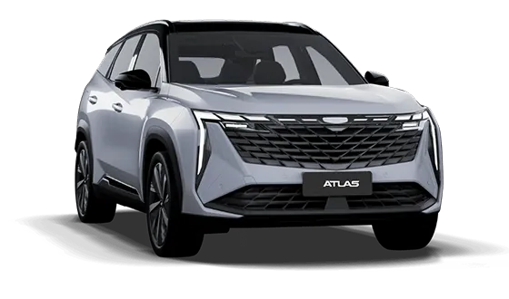 Цвета Atlas New