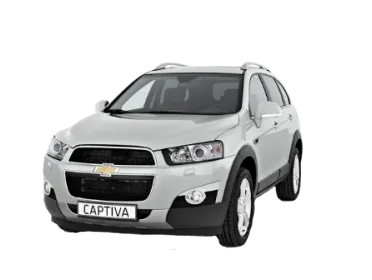 Цвета Captiva